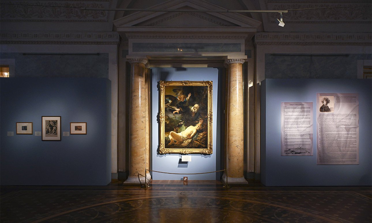 Результаты реставрации представлены в Аполлоновском зале Зимнего дворца на выставке «Рембрандт. „Жертвоприношение Авраама“.  Фото: Алексей Бронников/Государственный Эрмитаж
