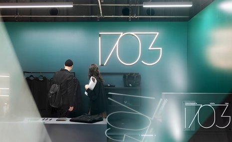 Подводим итоги второго Зимнего маркета 1703