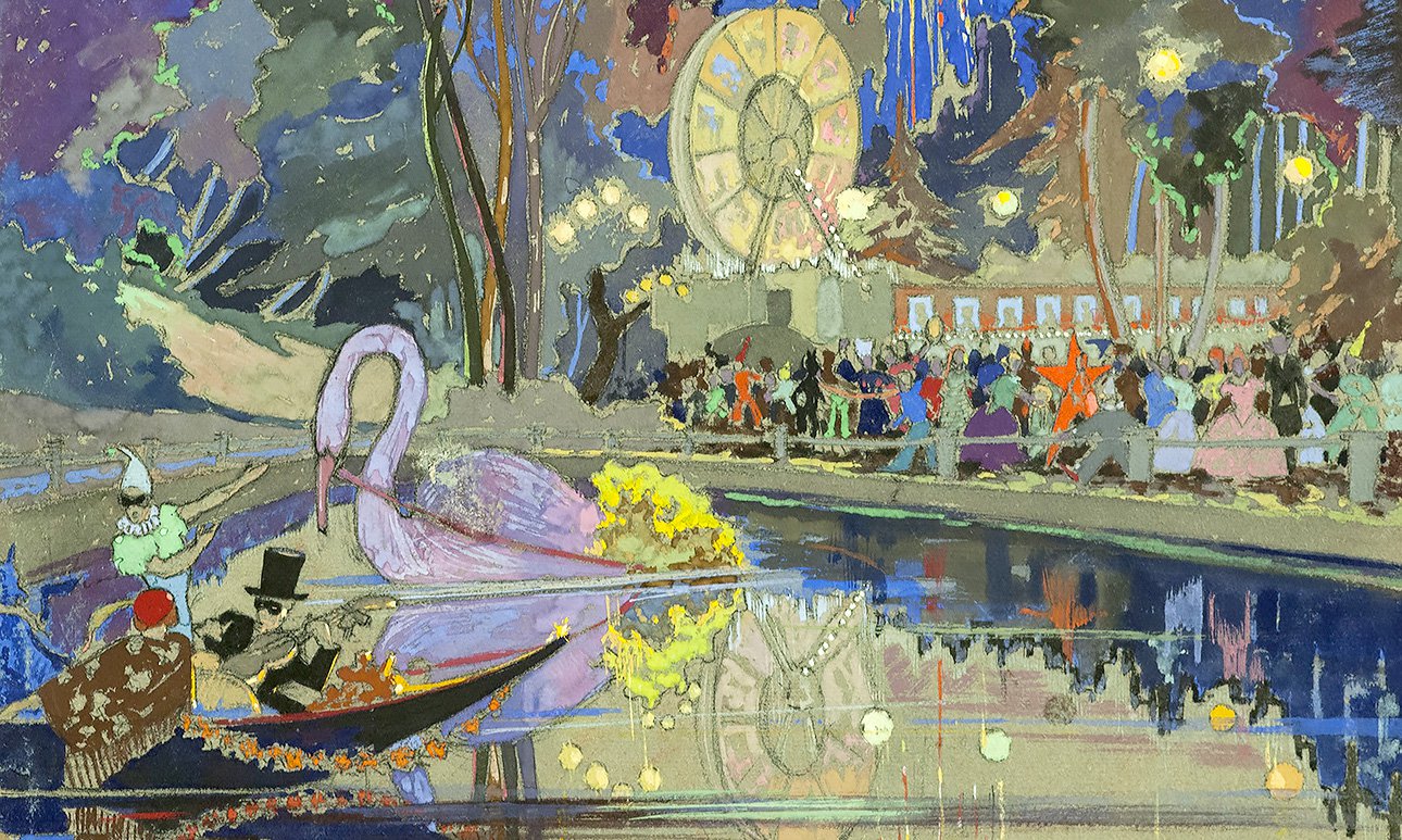 Борис Тимин. «Карнавал в парке культуры и отдыха».  Фото: Воронежский областной художественный музей им. И.Н.Крамского