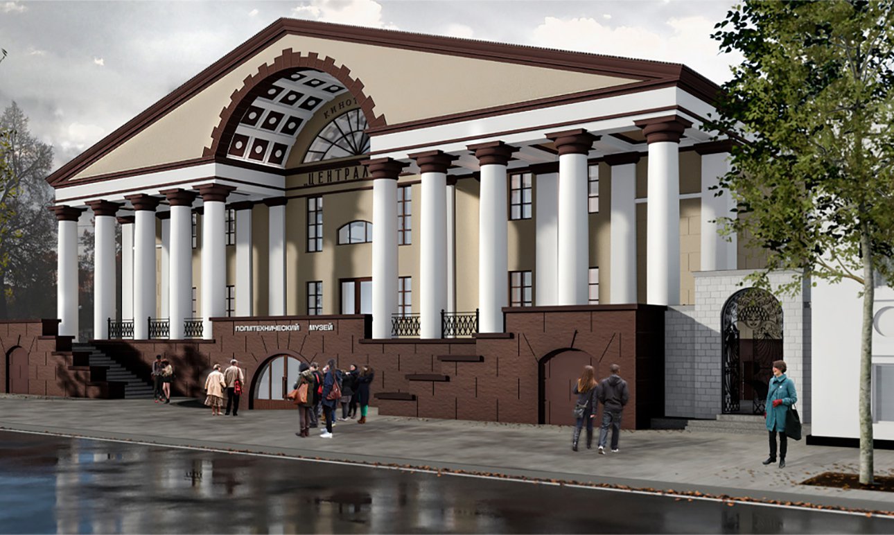 Тульский филиал Политехнического музея разместится в здании бывшего кинотеатра «Центральный».  Фото: Политехнический музей