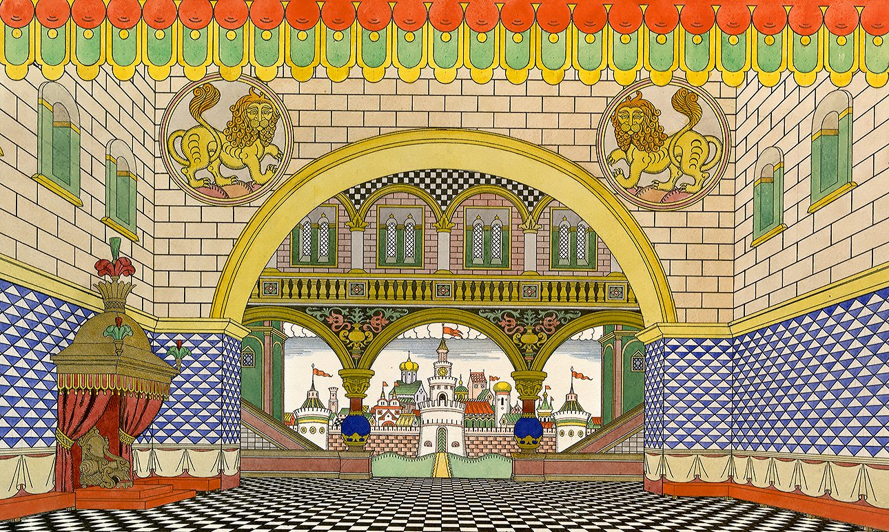 Иван Билибин. «Золотой петушок». Эскиз декорации «Палаты Дадона».  Фото: Всероссийский музей А.С.Пушкина