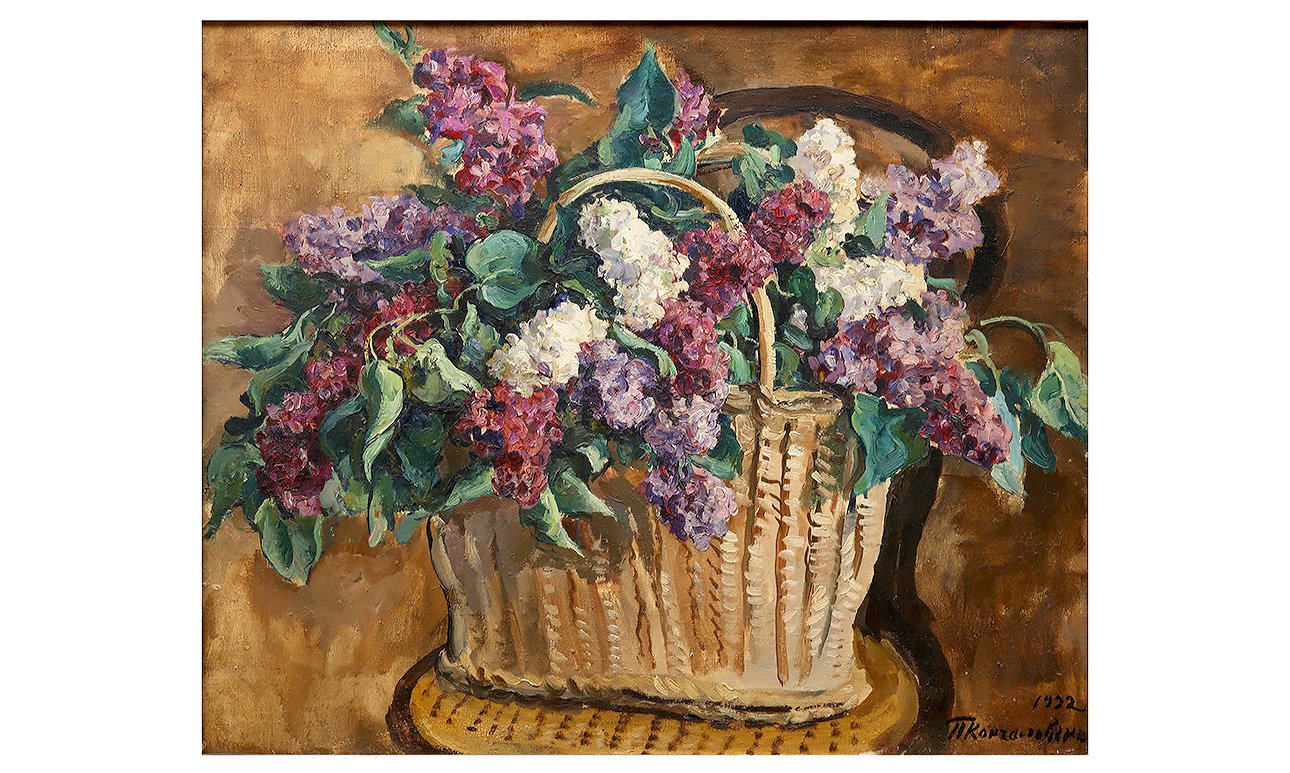 Петр Кончаловский. «Сирень в корзине».  Фото: Музей В.А. Тропинина и московских художников его времени