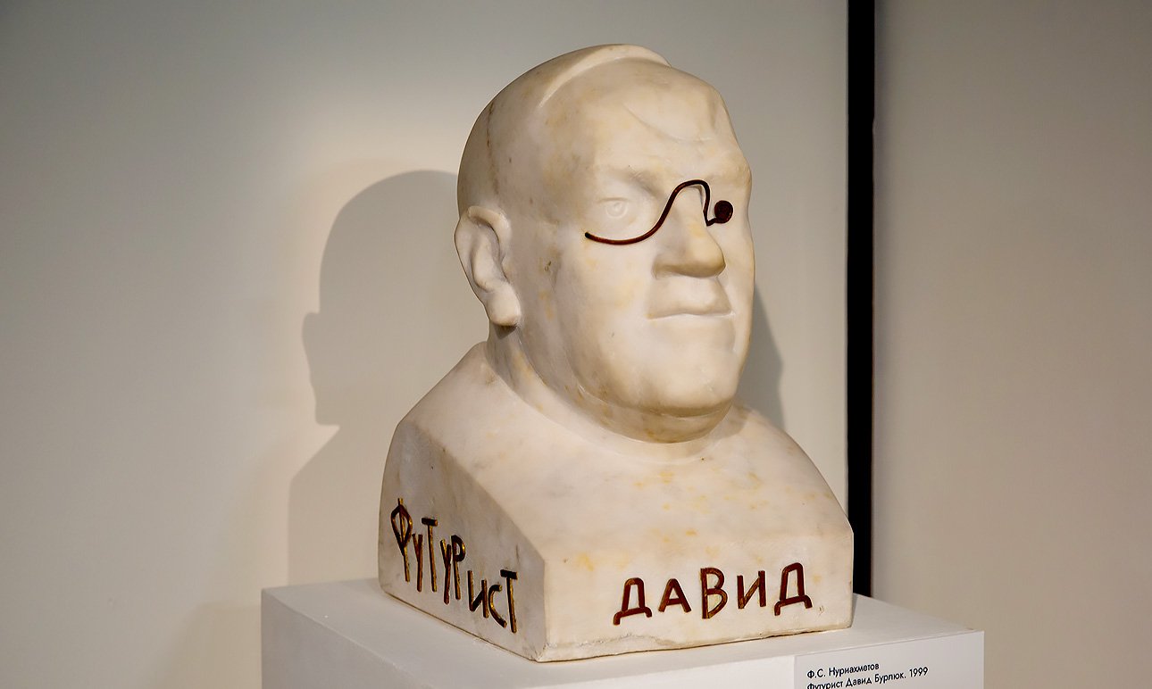 Выставка «Давид Бурлюк. Возвращение» в Доме русского зарубежья им. А.И.Солженицына.  Фото: Дом русского зарубежья им. А.И.Солженицына