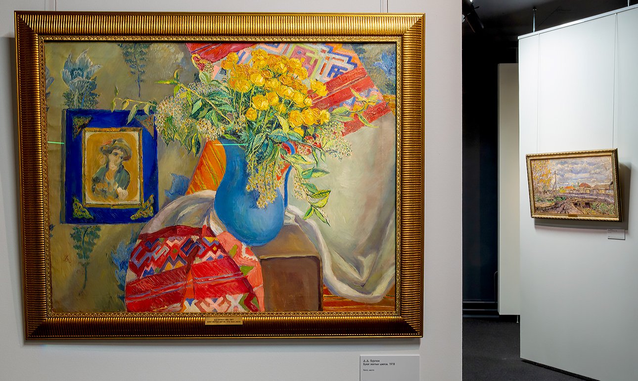 Выставка «Давид Бурлюк. Возвращение» в Доме русского зарубежья им. А.И.Солженицына.  Фото: Дом русского зарубежья им. А.И.Солженицына