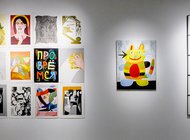 Уличная волна захлестнула сразу три этажа