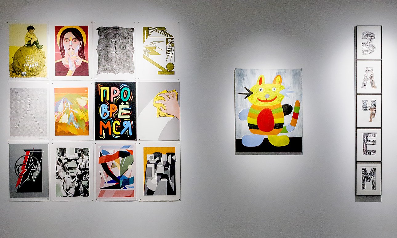 Выставка «5 углов. Пять коллекций искусства уличной волны» в фонде Ruarts.  Фото: Фонд Ruarts