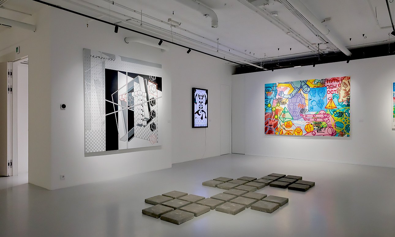 Выставка «5 углов. Пять коллекций искусства уличной волны» в фонде Ruarts.  Фото: Фонд Ruarts