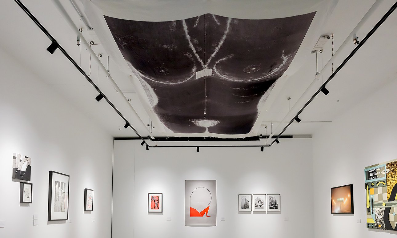 Выставка «5 углов. Пять коллекций искусства уличной волны» в фонде Ruarts.  Фото: Фонд Ruarts