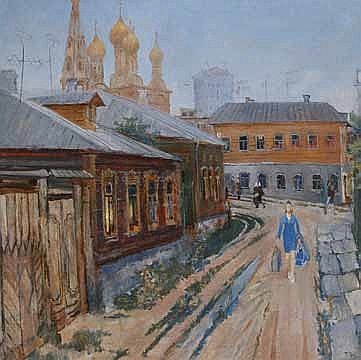 Юрий Пименов. Стюардесса. 1973