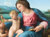 Гид по мировым выставкам 2026 года