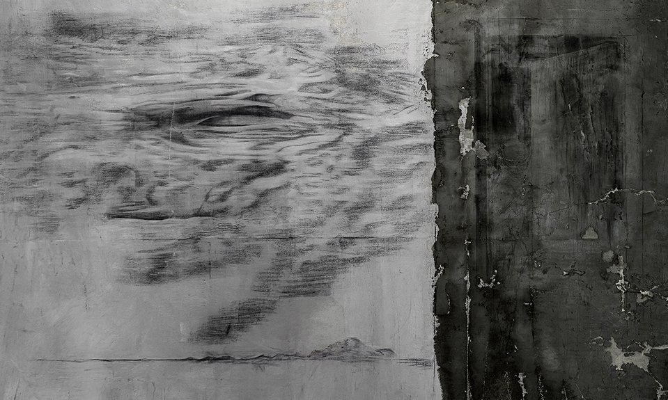 Никита Селезнев. Объект из проекта «Норма». 2024.  Фото: MYTH