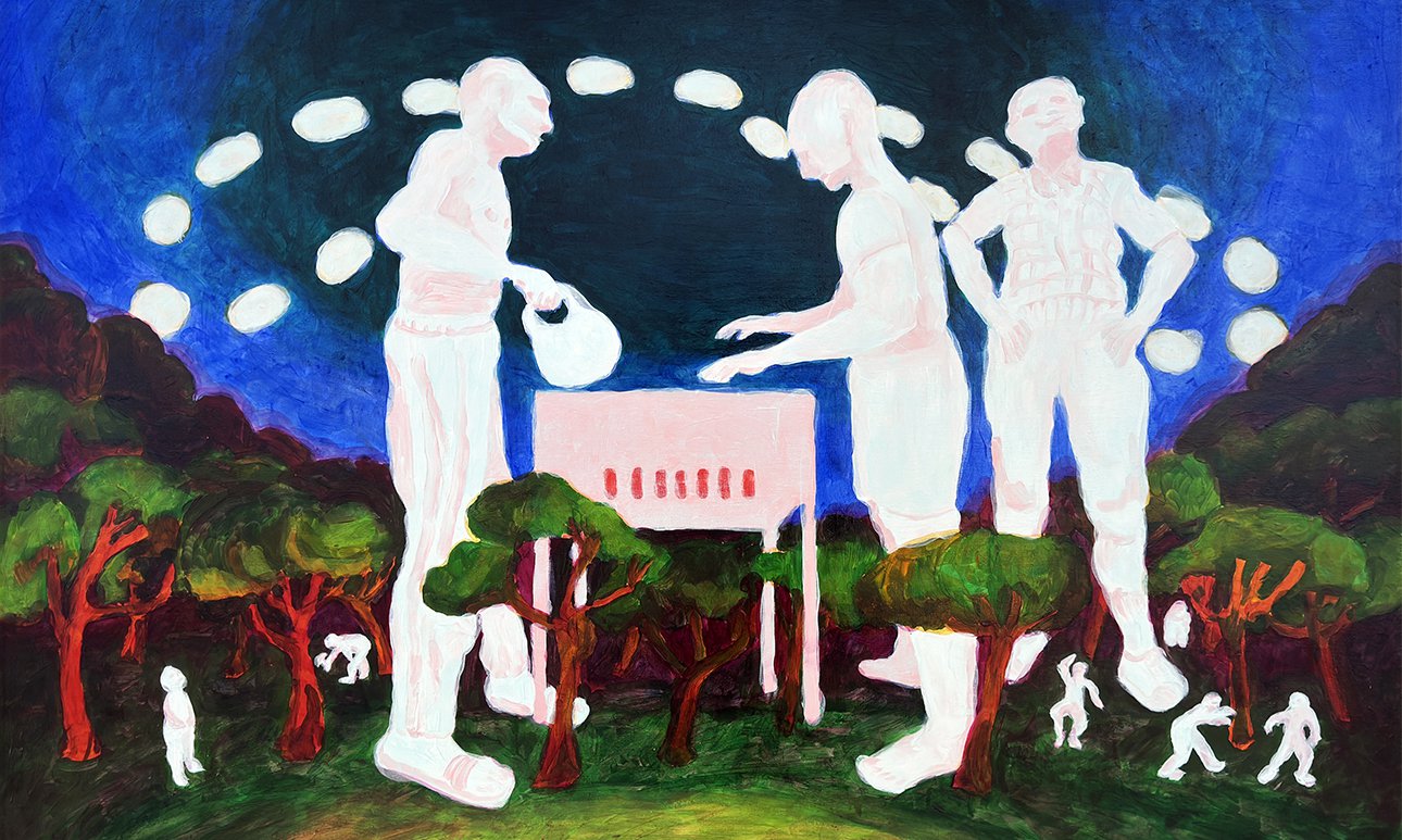 Петр Кирюша. Без названия. 2025.  Фото: MYTH