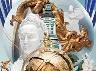 Путь шедевра