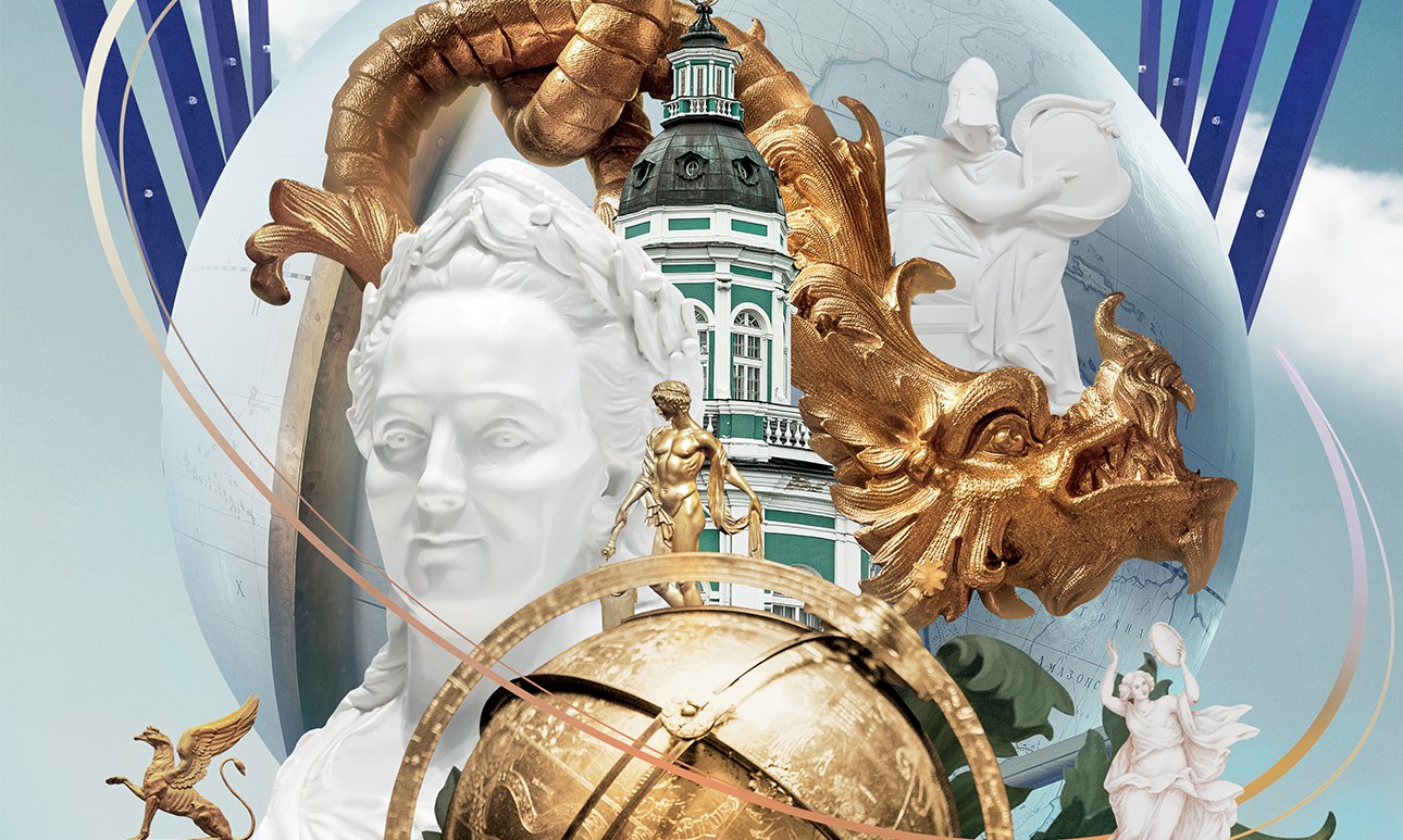 Инсталляция «Путь шедевра» в рамках фестиваля «Друзья Петербурга» в Лахта Центре рассказала о знаковых культурных инициативах ПАО «Газпром» Фото: проект ПАО «Газпром» «Друзья Петербурга»