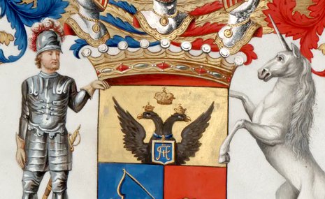 О доблестях, о подвигах, о славе: перевод с дворянского