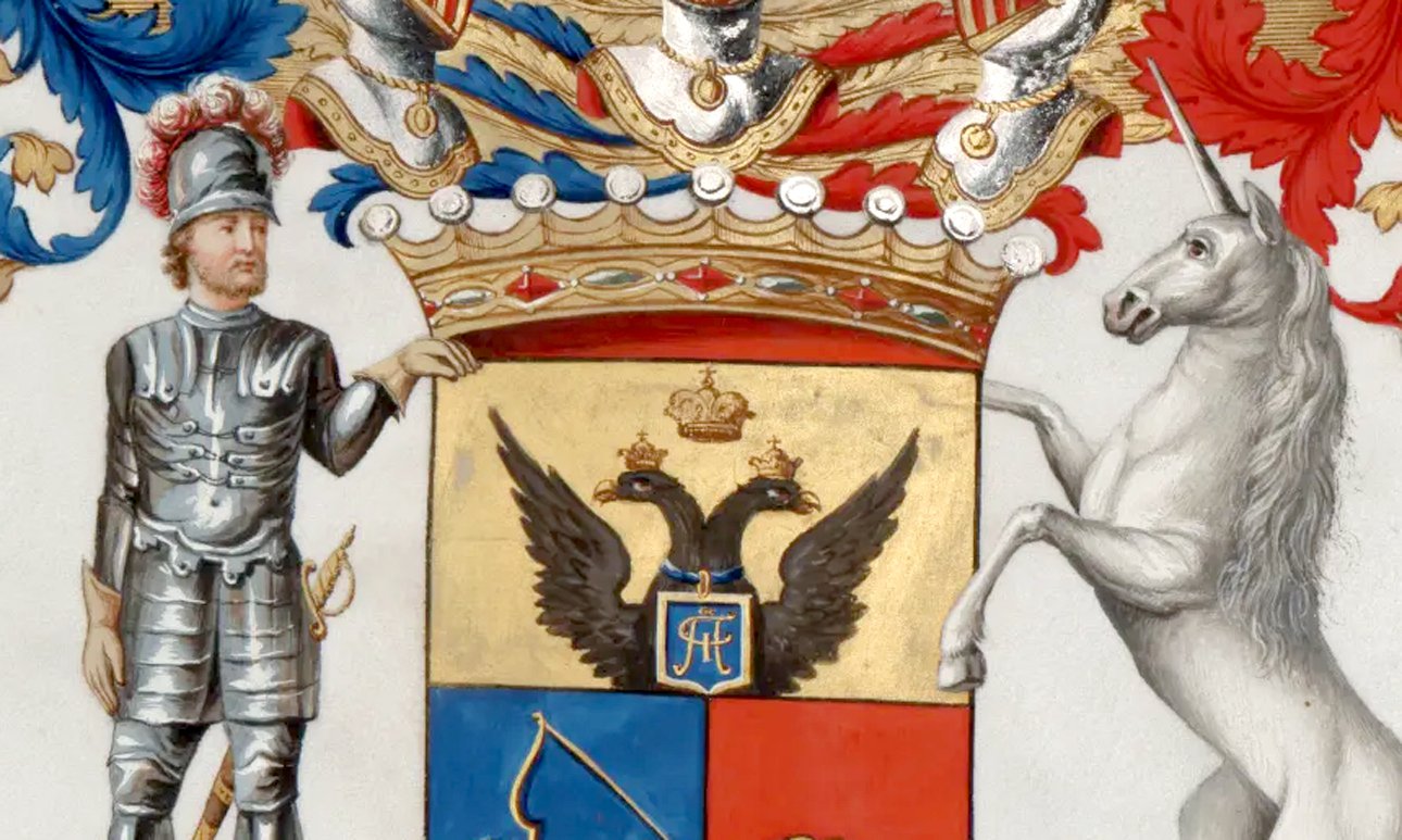 Родовой герб графа Аракчеева. Фото: Wikimedia Commons