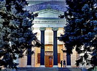 Пушкинский музей предложил увековечить память Ирины Антоновой