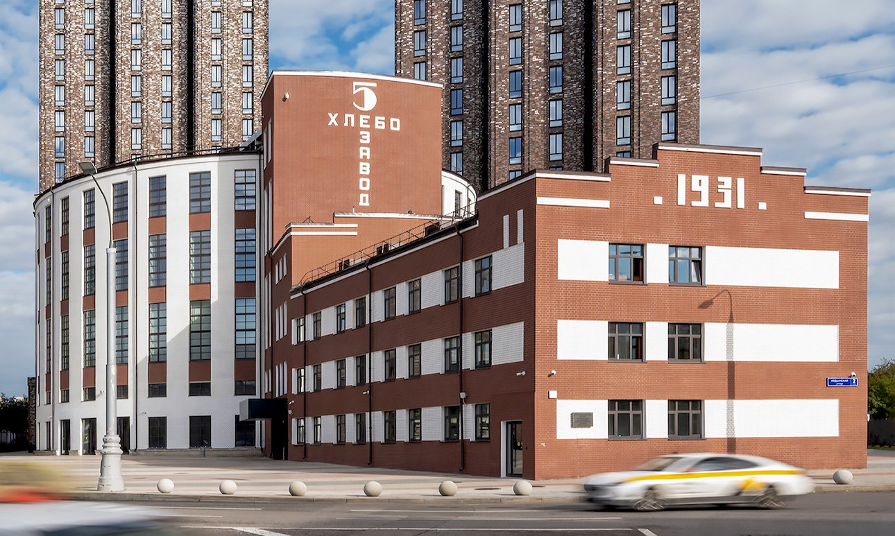 Центр «Зотов».  Фото: Центр «Зотов»