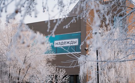 Объявлен лонг-лист XIV Премии The Art Newspaper Russia