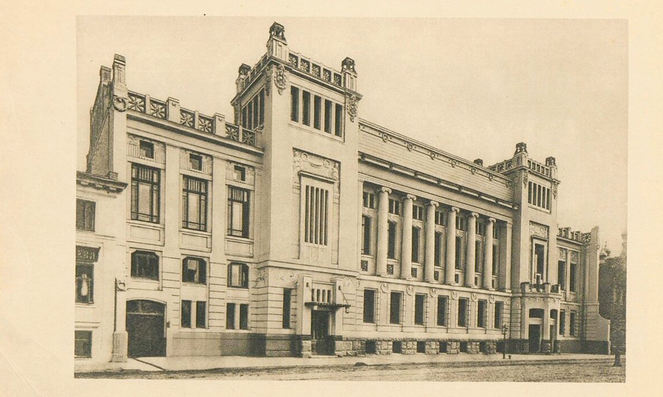 Здание Московского Купеческого Собрания (ныне театр «Ленком») в годы революции стало штаб-квартирой московских анархистов.  Фото: Ленком Марка Захарова