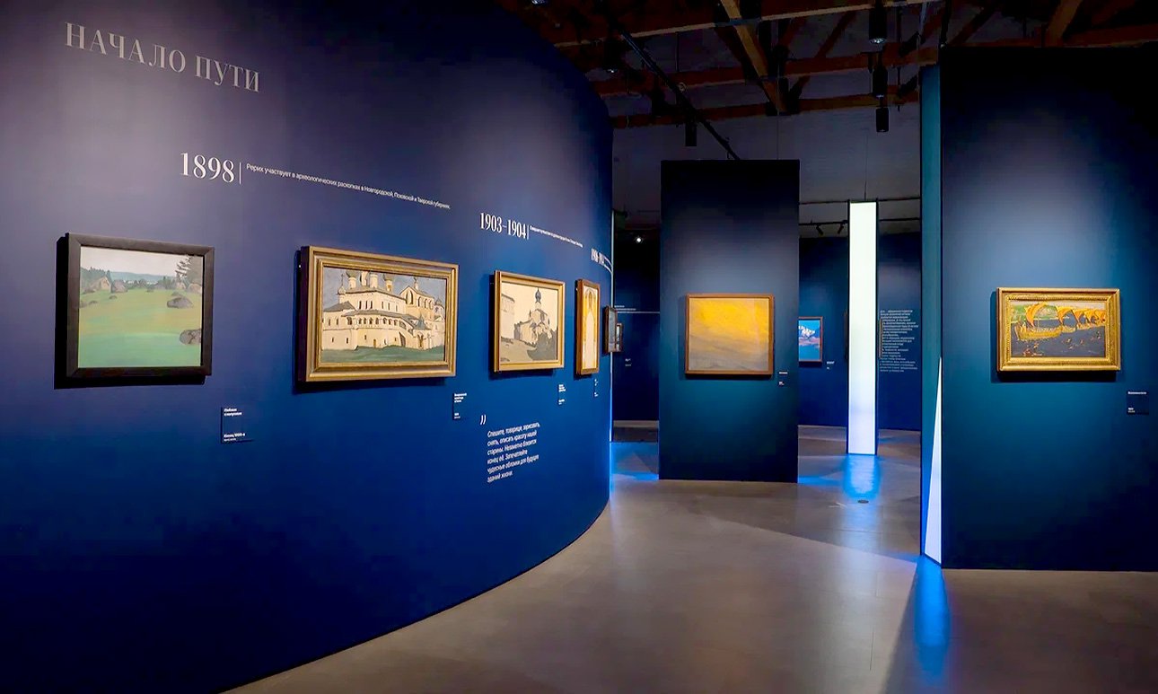 Выставка «Рерих. В поисках «небесного Звенигорода» в Звенигородом манеже.   Фото: Звенигородский музей-заповедник