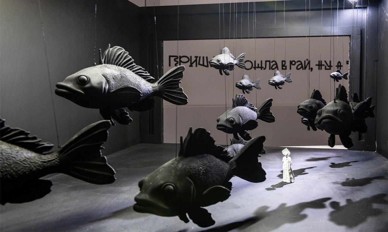 Выставка «Я иду искать! Современное искусство в традиционном музее» в «Царицыно».  Фото: Юлия Захарова