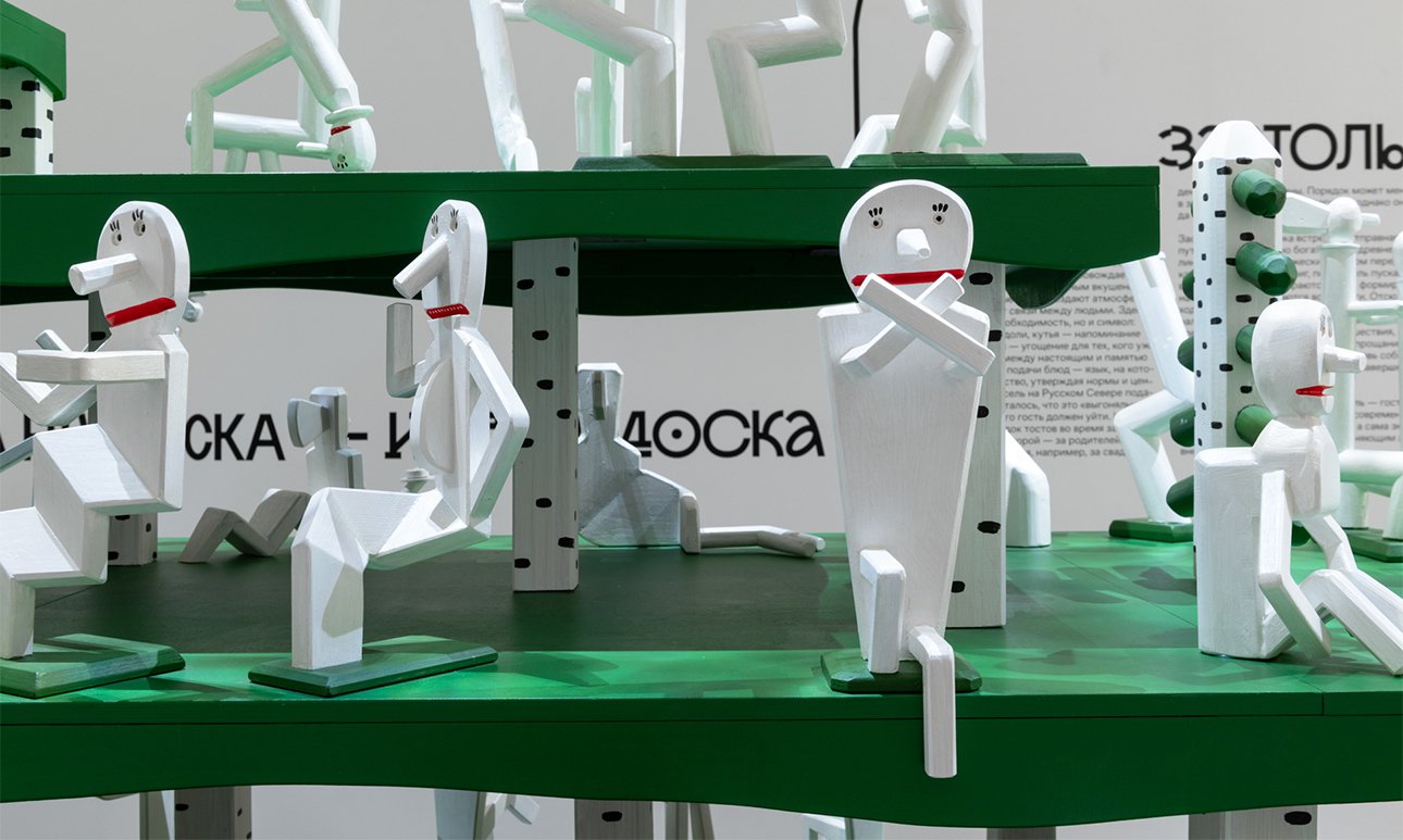 Выставка «Я иду искать! Современное искусство в традиционном музее» в «Царицыно».  Фото: Юлия Захарова