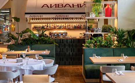 Грузинское застолье на балконе