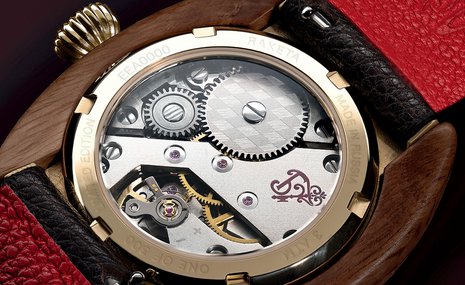 Ключик от времени