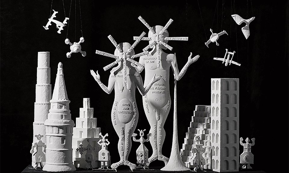 Гриша Брускин. DIES ILLA. Фото: пресс-служба музея «ЗИЛАРТ»