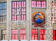 Завершена реставрация фасадов Центрального телеграфа