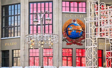 Завершена реставрация фасадов Центрального телеграфа