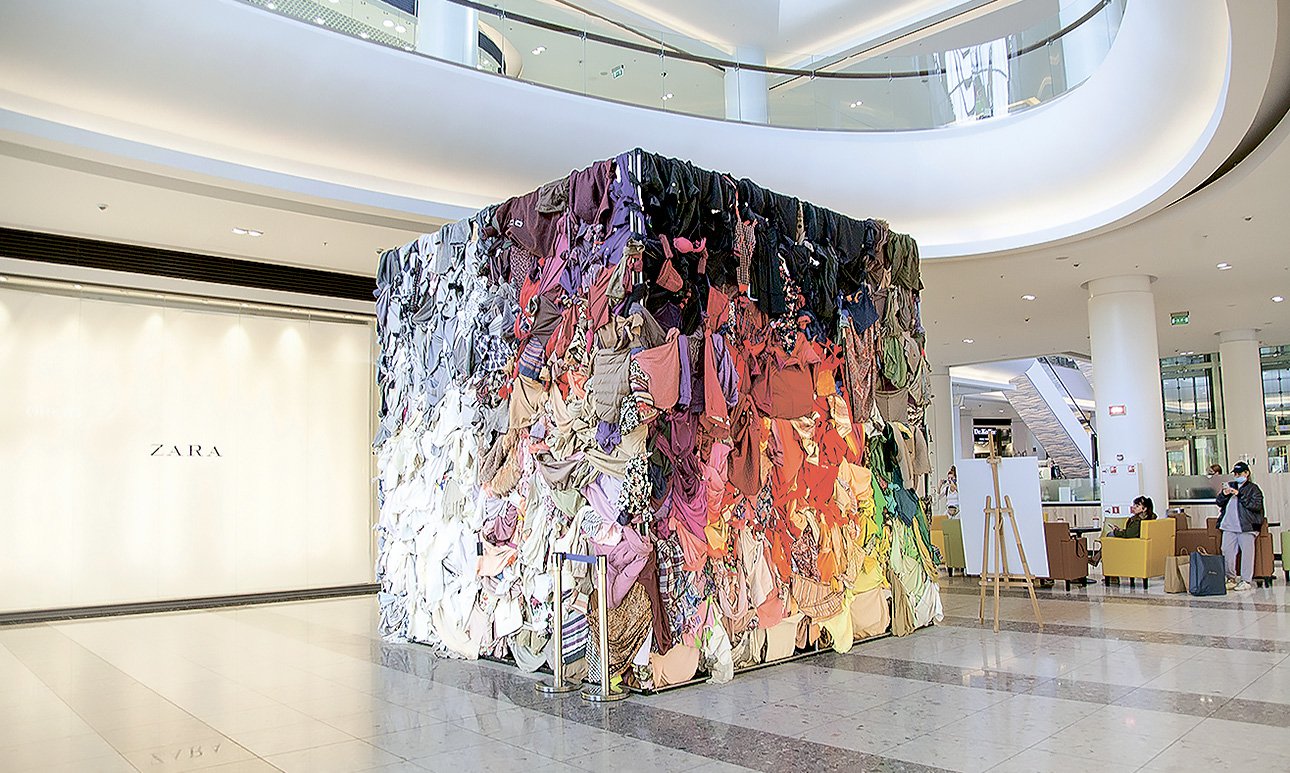 Варвара Гранкова. «Вещизм». 2020.  Фото: личный архив художника