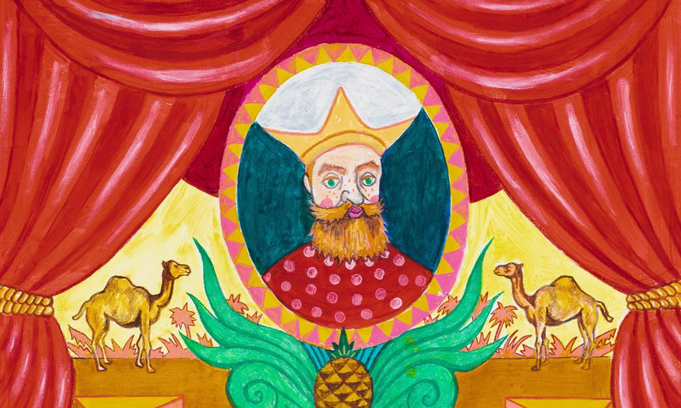 Константин Звездочетов. «Деспот». 2025. Фото: VLADEY