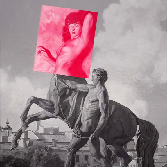 Группа Doping-Pong. «Укрощение строптивой». 2025. Фото: VLADEY