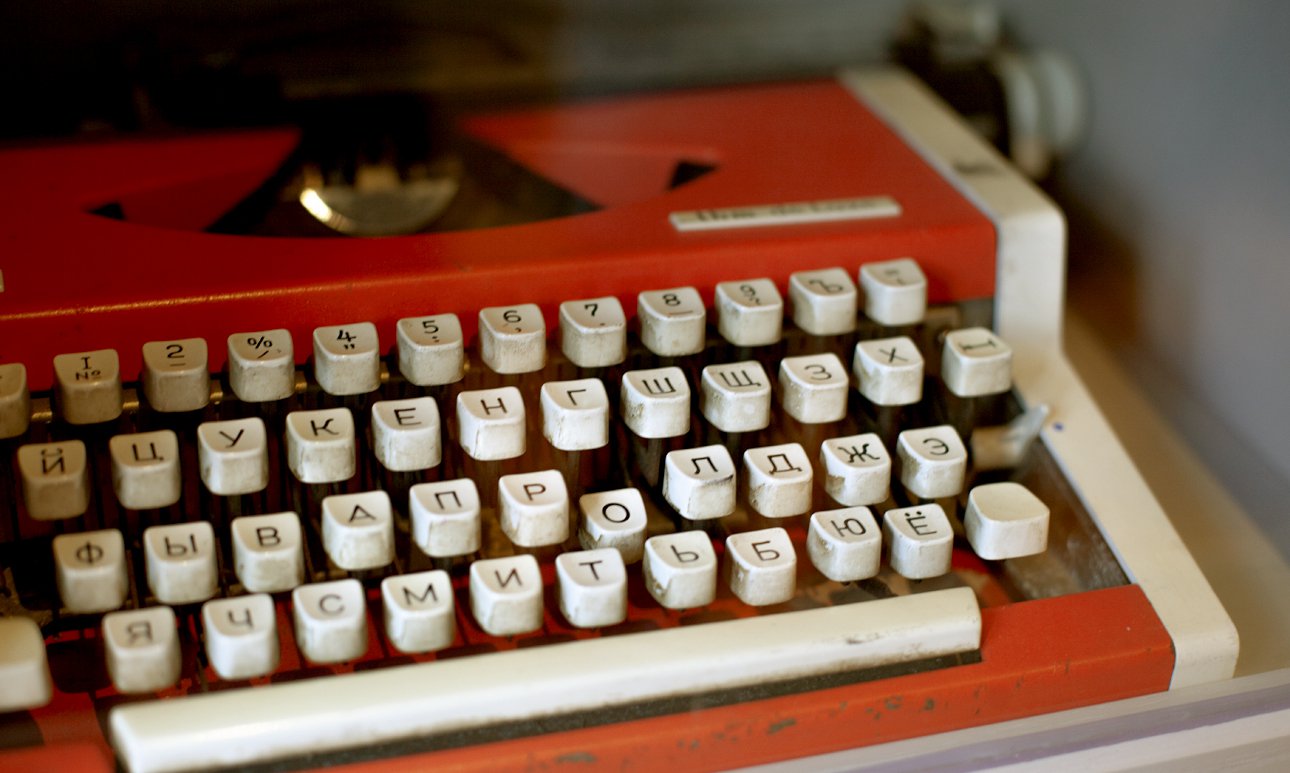 Экспозиция музейного дома «Первая дача» в Коттедже № 1 в Доме творчества «Переделкино».  Фото: Лена Авдеева