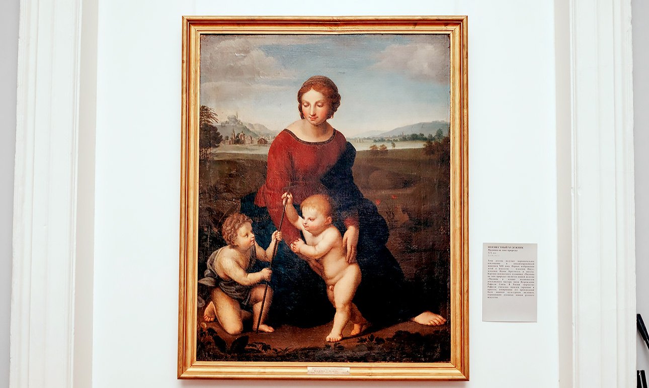 Выставка «Детство. Мечты» в Ульяновском областном художественном музее.  Фото: Ульяновский областной художественный музей