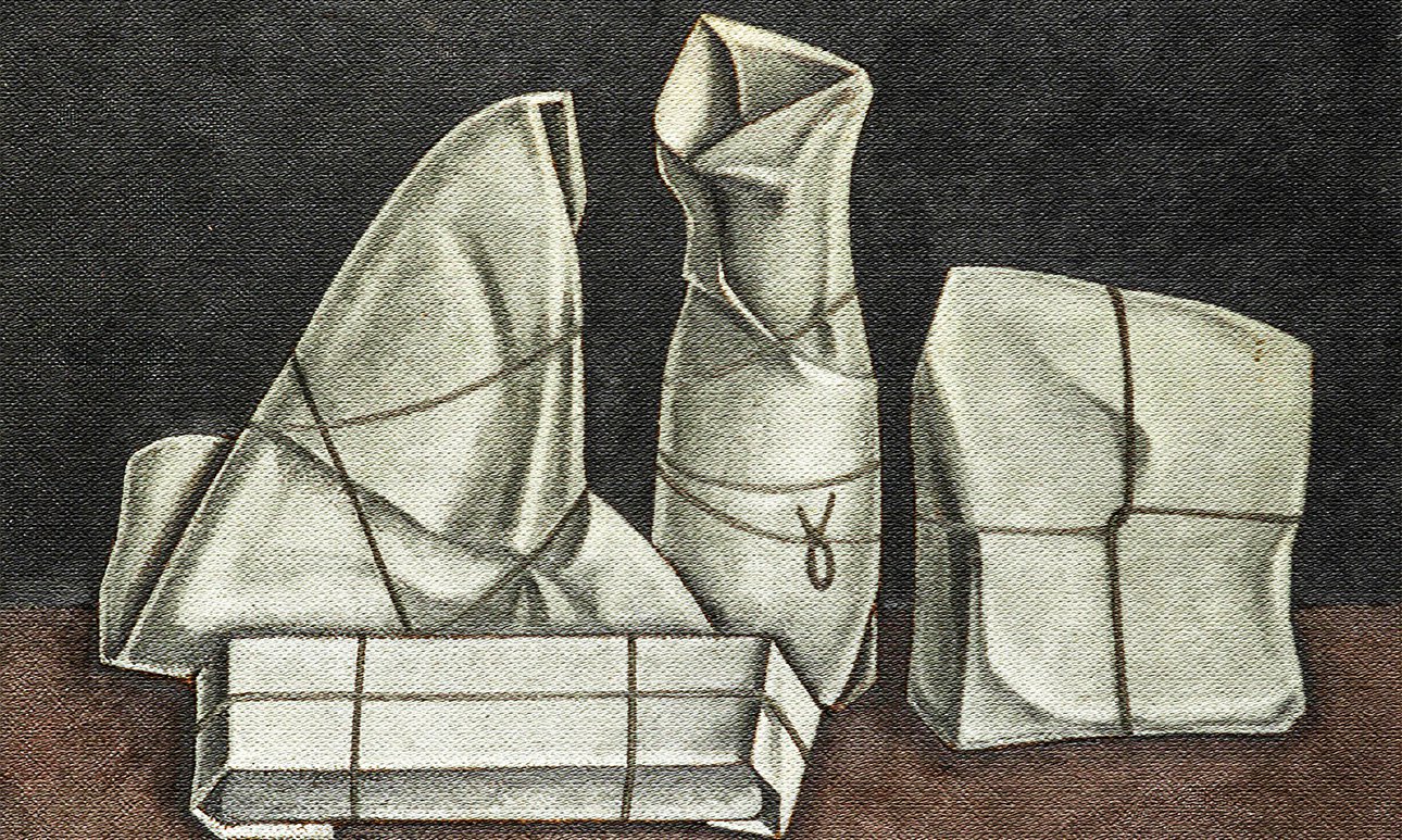 Дмитрий Краснопевцев. «Завернутые, завязанные предметы». 1963. Фото: Музей AZ