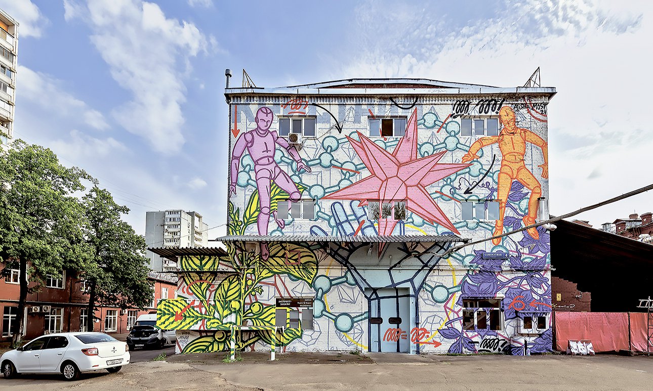 Миша Most. Мурал на территории арт-кластера «Кристалл».  Фото: Василий Кудрявцев