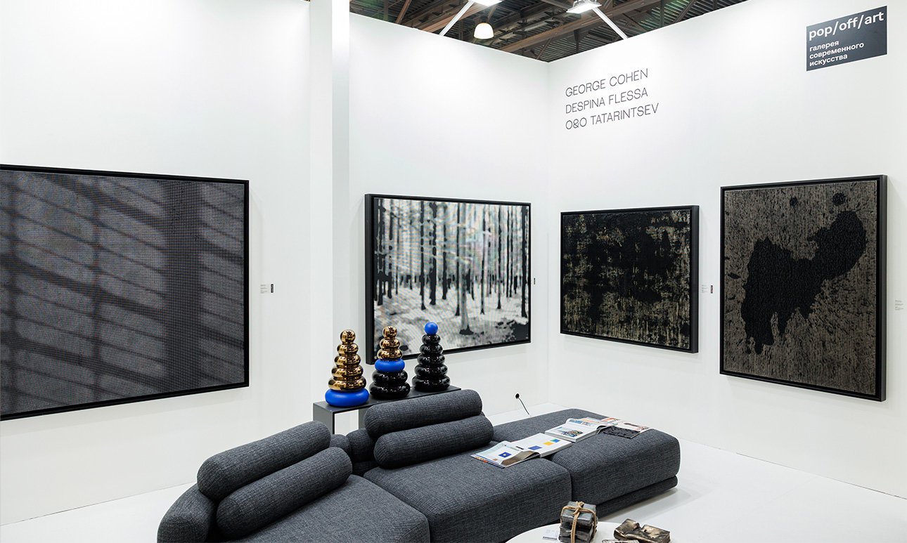 Стенд pop/off/art gallery.  Фото: ARTDOM