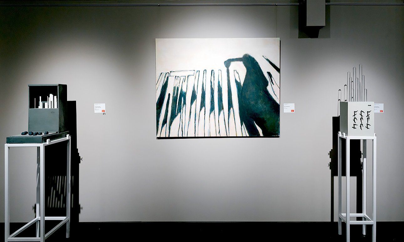 Выставка «Над авангардом» в Екатеринбургском музее изобразительных искусств.  Фото: Аня Марченкова