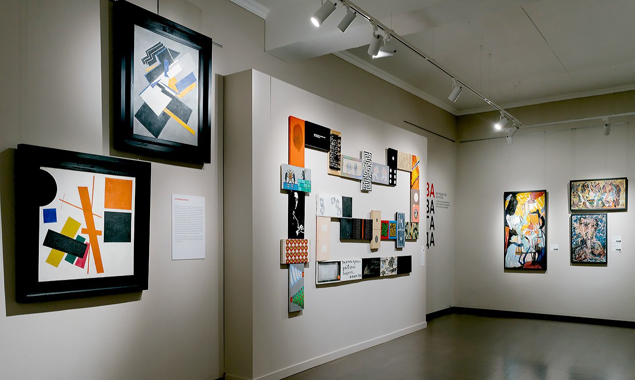 Выставка «Два авангарда» в Екатеринбургском музее изобразительных искусств.  Фото: Аня Марченкова