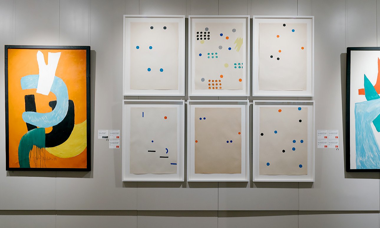 Выставка «Два авангарда» в Екатеринбургском музее изобразительных искусств.  Фото: Аня Марченкова