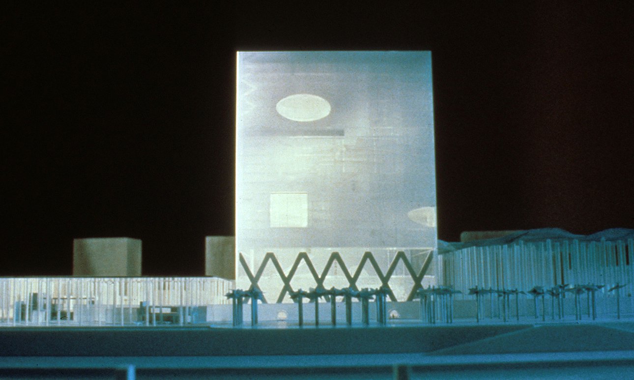 Компания ОМА (Рем Колхас). Конкурсный проект Национальной библиотеки в Париже. 1989.  Фото: ОМА