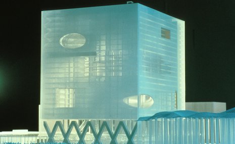 Архитектурное «оно»: что и почему нас тревожит