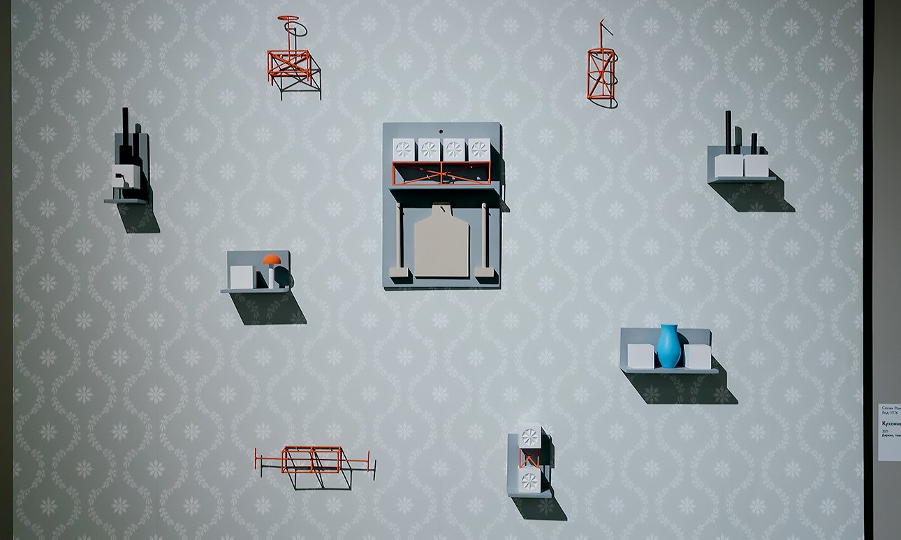 Работа Романа Сакина «Кухонный набор» на выставке «Над авангардом» в Екатеринбургском музее изобразительных искусств.  Фото: Аня Марченкова