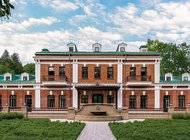 Лучшее предложение