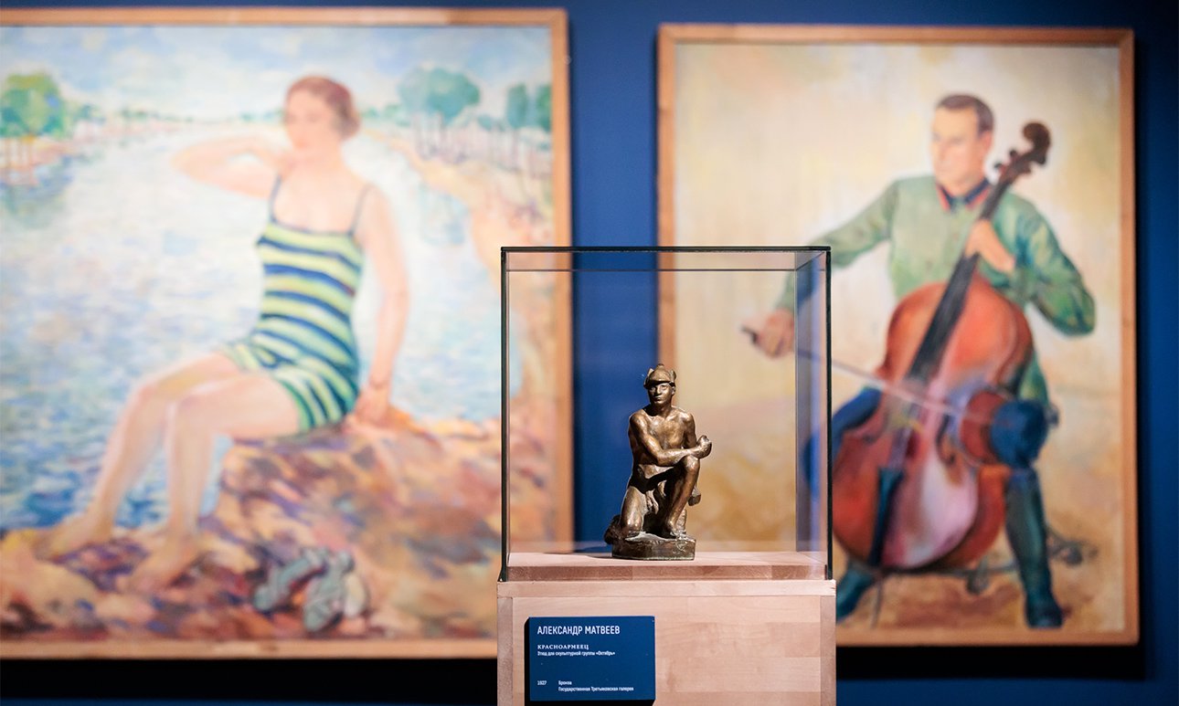 Выставка «Волга. Москва. Нева. Саратовские символисты в Москве и Ленинграде 1920–1940-х» в павильоне «Рабочий и колхозница». Фото: Музей Москвы