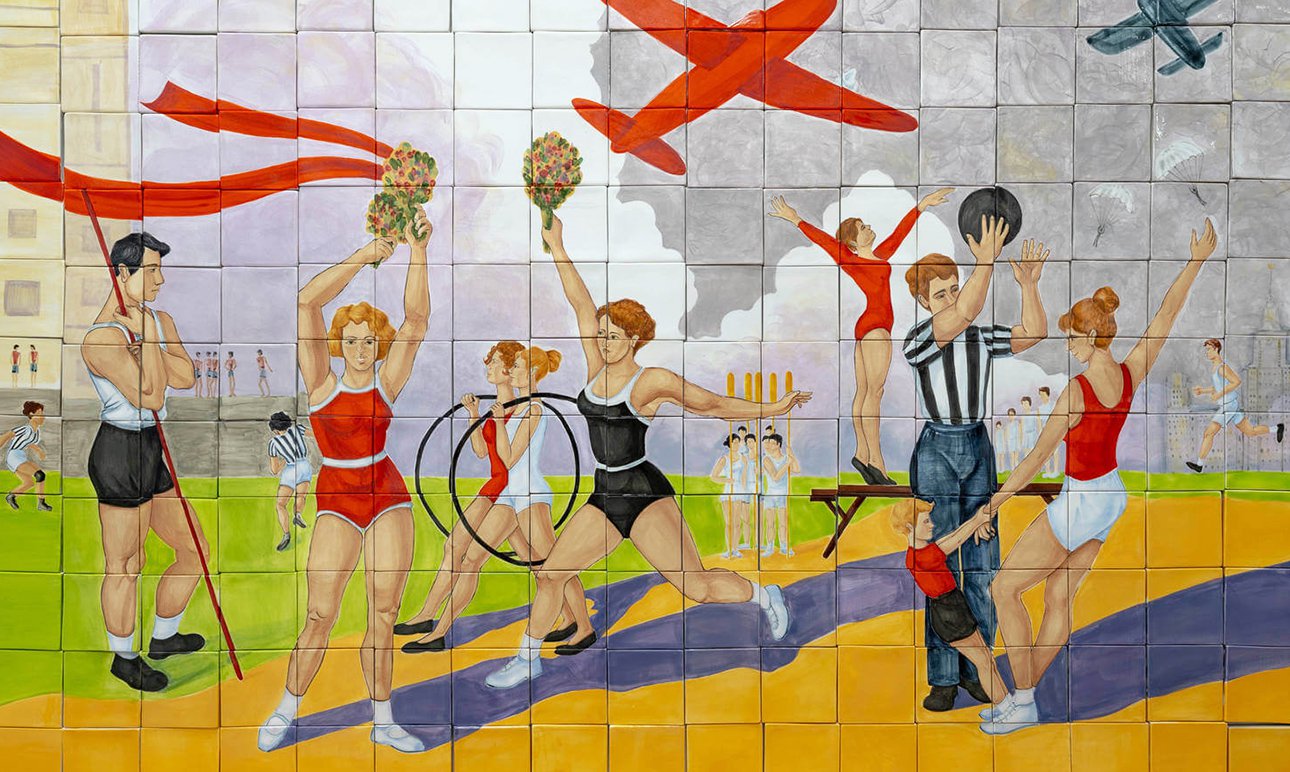 Панно «Спартакиада».  Фото: Gourji Ceramics