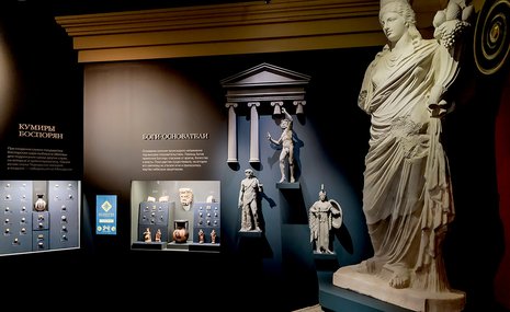 В Музее нумизматики показывают сокровища «русской антики»